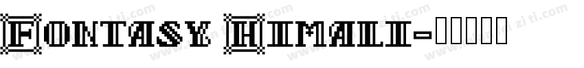 Fontasy Himali字体转换